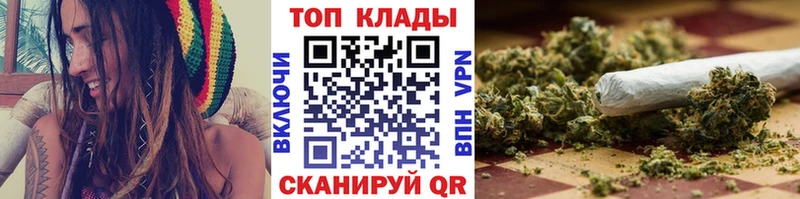 Какие есть наркотики Полесск COCAIN СК АМФЕТАМИН МЕТАДОН hydra маркетплейс Гашиш