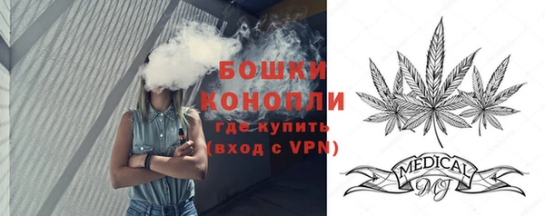амфетамин Аркадак