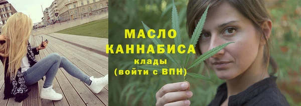 марки lsd Армянск