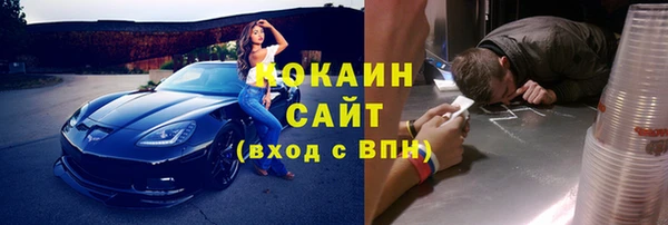 марки lsd Армянск
