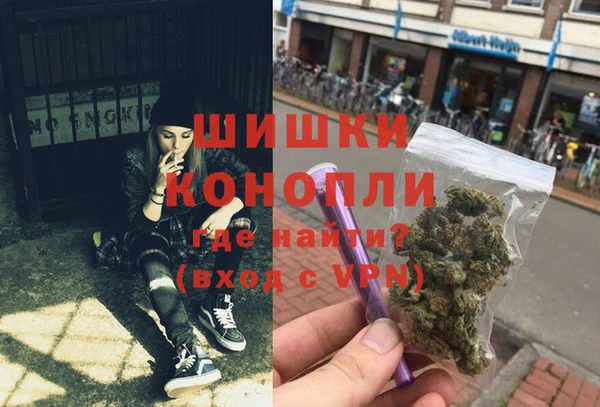амфетамин Аркадак