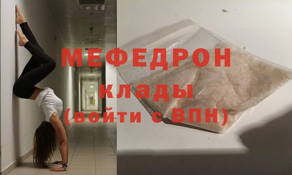 героин Арсеньев