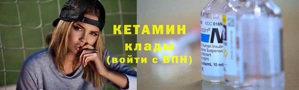 амфетамин Аркадак