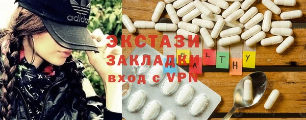 героин Арсеньев