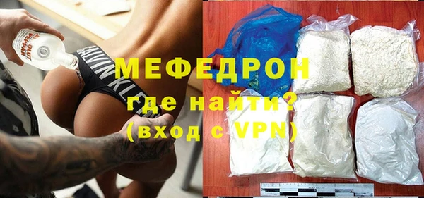 героин Арсеньев