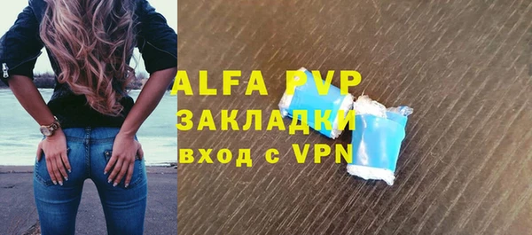 марки lsd Армянск