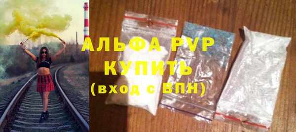 героин Арсеньев