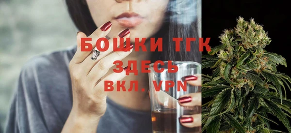героин Арсеньев