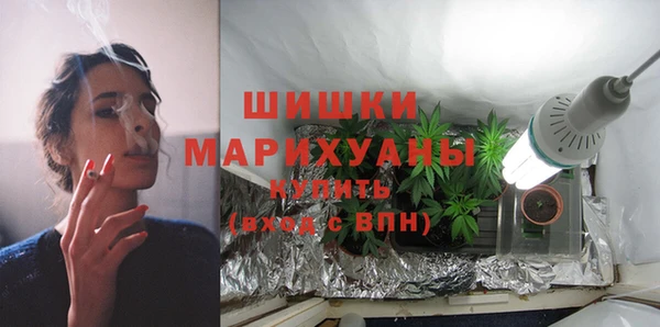амфетамин Аркадак