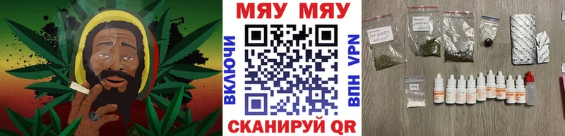 МЕФ mephedrone Полесск