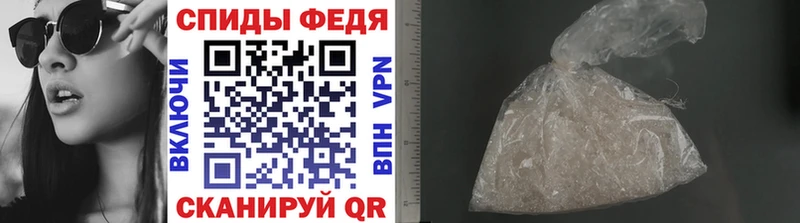 OMG рабочий сайт Полесск Первитин винт